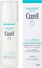 Loción facial hidratante intensiva Japan Curél III Care Enrich 150 ml