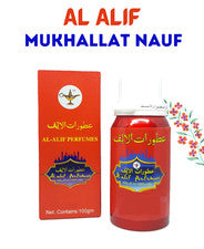 Aceite de perfume concentrado Mukhallat Nauf Al Alif | 100 ml | Aceite Attar