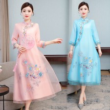 Vestido midi bordado estampado floral mujer Qipao Cheongsam suelto étnico chino