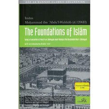 La fundación del Islam por Abu Rumaysah