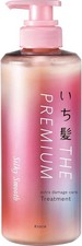 Kracie ICHIKAMI THE PREMIUM Tratamiento Cuidado Extra Daños Suave Sedoso 480 ml