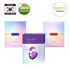 DEWYCEL Mascarilla Lifting Mascarilla Facial Hidrogel Hoja Mascarilla Cuidado Hidratante