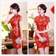 Elegante Cheongsam Manga Corta para Mujer Tradicional China en Rojo Vino
