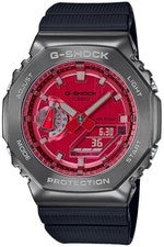 CASIO G-SHOCK GM-2100B-4AJF Rojo Metal Cubierto CasiOak JDM Japón Nuevo
