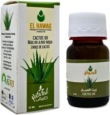 4 paquetes de aceite de cactus puro El Hawag para el cuidado del cabello y la piel 4 X 30 ml زيت الصبار