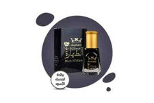 Caja de 24 Aceite Negro Musk Al Tahara Musk 6 ml = 0,20 oz - 24 X 6 ml مسك الطهارة اسود