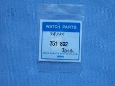 Seiko Quartz 7N42 And Many Movement Stem 351892 Genuine Vintage New Old Stock