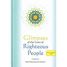 Vislumbres de la vida de la gente justa por Majdi Muhammad Ash-Shahawi