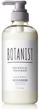 BOTANIST Tratamiento Botánico [Cuidado de Daños] 490g Cuidado del Cabello Reparación de Daños