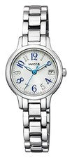 Citizen wicca KH4-912-13 Solar Silver Ladies Watch Japón Nuevo