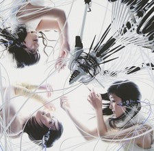 Electro World Perfume [CD single]