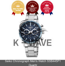 Reloj Seiko Cronógrafo Hombre SSB445P1 Quartz Express / Genuino