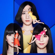 COSMIC EXPLORER＜Normal version＞ Perfume [CD]