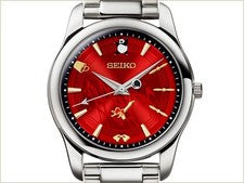 Seiko Ranma 1/2 Reloj Oficial Ranma Modelo Esfera Roja Cuarzo 35mm Acero Inox...