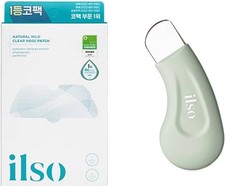 Herramienta exfoliante ilso Deep Clean Master removedora de espinillas + parche nasal suave transparente