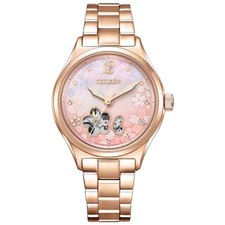 CITIZEN PC1017-88Y Sakura Limited 1900 Rosa MOP Automático Corazón Abierto Nuevo