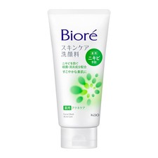 Limpiador facial Biore Skin Care, cuidado medicado del acné, 130 g Japón nuevo