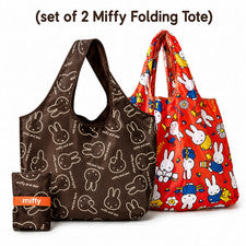 (Juego de 2) Nuevo Bolso de Mano Miffy Estilo Conejo 2 Vías GRANDE Supermercado Libro Bolso Plegable