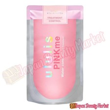 Ululis Pink Me Water Conc Control Tratamiento Capilar Repuesto 280g Cuidado de la Humedad Japón