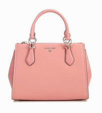 Nuevo Bolso Cartera Michael Kors Para Mujer Marilyn Mediano Cuero Primrose