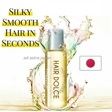 Tratamiento capilar HAIR DOLCE ProShot potenciador 100 ml cuidado capilar japonés suave y brillante