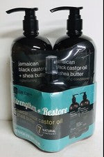 SJ Hair Care ~ Champú, acondicionador y tratamiento capilar fortalecedor y restaura