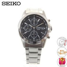 Seiko SEIKO Importado Cronógrafo SND309