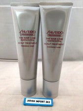 Tratamiento Profesional The Haircare Adenovital Cuero Cabelludo 130g x 2 Botellas Japón Nuevo