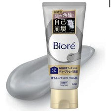 Limpiador facial de arcilla profunda Biore Home Spa 180 g Japón elimina puntos negros