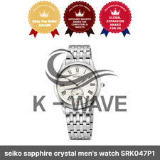 Seiko cristal de zafiro reloj para hombres SRK047P1 / Express / Genuino