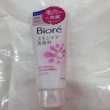 Limpiador facial limpiador de espuma facial Biore Skin Care 130 g Kao Japón
