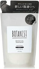 Tratamiento BOTÁNICO, Húmedo, 425g, Renovación, Cuidado del Cabello Derivado de Plantas, Medio Hidratante