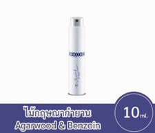 Perfume Tailandés Mariposa AGARWOOD & BENJUIN Aroma Mini Spray Unisex 10 ml. 1 pieza