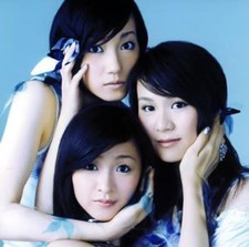 Polyrhythm (Regular Edition) Perfume [CD single]