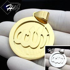 HOMBRE Acero Inoxidable Chapado en Plata/Dorado Musulmán Allah Liso Colgante Redondo*GP78