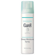 Spray hidratante profundo japonés para el cuidado de la piel, hidratante para piel seca, hidratante facial