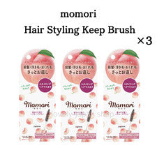 Cepillo para mantener el peinado DARIYA momori [10 ml × 3] cabello flotante hecho en Japón