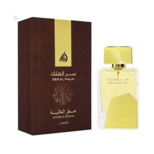 SER AL MALIK ATTAR AL GHALIA EDP ORIGINAL Perfume Hombre 100ML Atractiva Fragancia