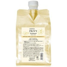 ARIMINO Caretrico Tratamiento Privado Húmedo Elegante Recarga 1000g Hidratante Cabello Seco