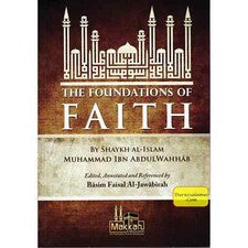 Los fundamentos de la fe por Muhammad Bin Abdul Wahhab