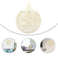 Kursi Brillante Decoración de Pared Ramadán Decoración del Hogar para Musulmanes