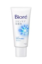 Limpiador facial hidratante pequeño Biore Skin Care