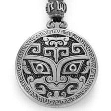 S990 Collar Plata Taotie Bestia Divina Dominación Retro Placa Redonda