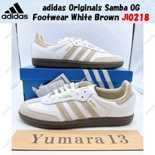 Adidas Originals Samba OG Calzado Blanco Marrón JI0218 Hombre Talla
