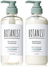 BOTANIST Champú Tratamiento Set Botella [Volumen Hinchable]