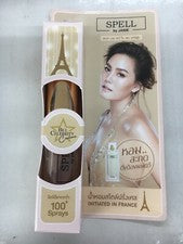 1 Piece 3.9 ml. SPELL By Janie Eau De Parfum Initiated In France
