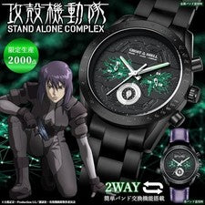 Ghost in the Shell S.A.C. Reloj de pulsera 2 vías Motoko Kusanagi Modelo...