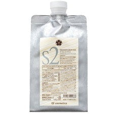 De Cosméticos Tratamiento Spa de Cabello S2-Va Va Vainilla Recarga Jumbo 1000g