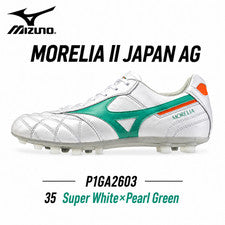 Botines de fútbol MIZUNO Morelia II JAPAN AG P1GA2603 35 súper blancos verde perla 2E
