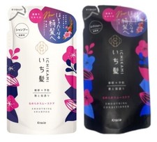 Champú suavizante para el cuidado del cabello Kracie Ichikami 340 ml + acondicionador 340 ml juego de recarga